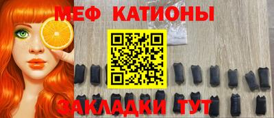 COCAINE Кунгур