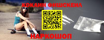 амфетамин Кулебаки