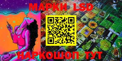 амфетамин Кулебаки