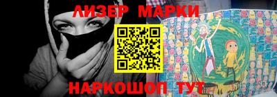 амфетамин Кулебаки