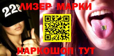 амфетамин Кулебаки