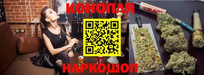 spice Кумертау