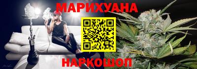 COCAINE Кунгур