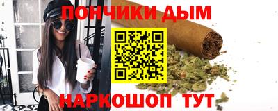 амфетамин Кулебаки