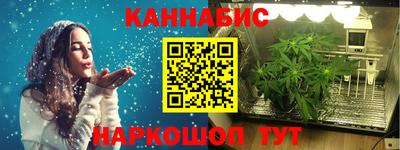 COCAINE Кунгур