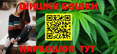 COCAINE Кунгур