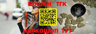 COCAINE Кунгур