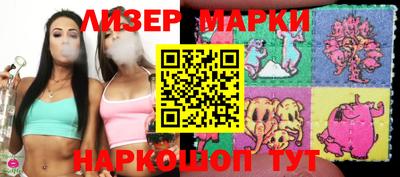 амфетамин Кулебаки
