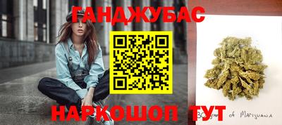 амфетамин Кулебаки