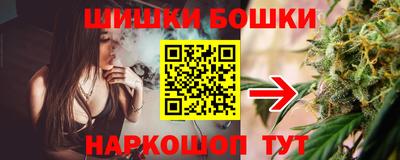 spice Кумертау