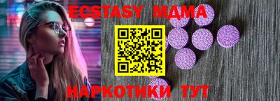 амфетамин Кулебаки