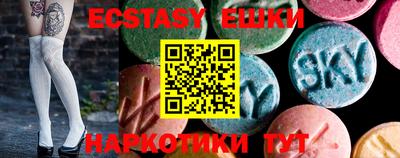 амфетамин Кулебаки