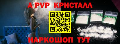 амфетамин Кулебаки