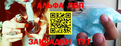 COCAINE Кунгур