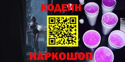 COCAINE Кунгур