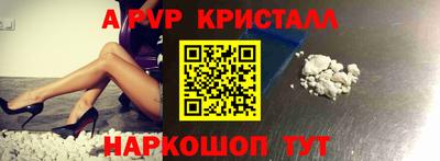 амфетамин Кулебаки