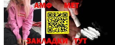 COCAINE Кунгур
