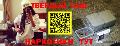 COCAINE Кунгур