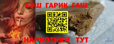 COCAINE Кунгур