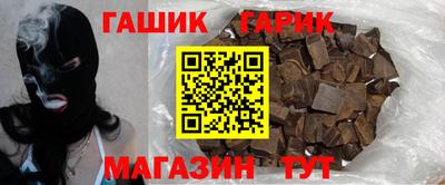 амфетамин Кулебаки