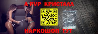 COCAINE Кунгур
