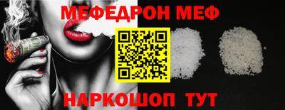 амфетамин Кулебаки