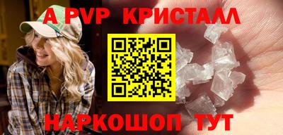 амфетамин Кулебаки