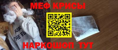 COCAINE Кунгур